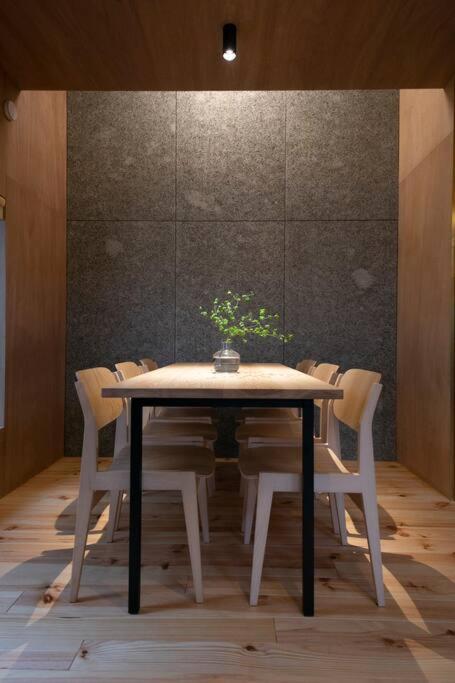 Apartamento Pufuka Hikifune2 Tokio